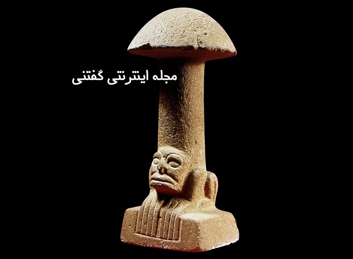 استفاده از تنباکوی مایع توسط مایاها-2
