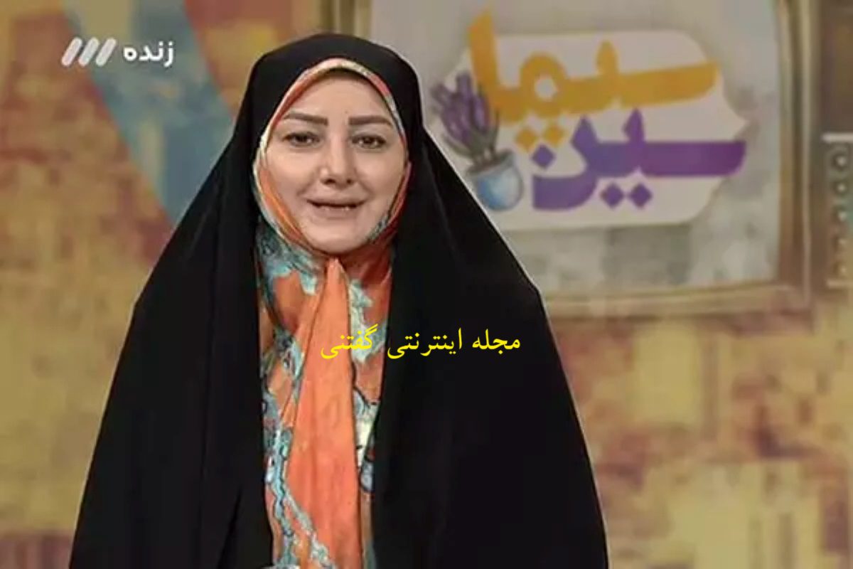 سودابه آقاجانیان