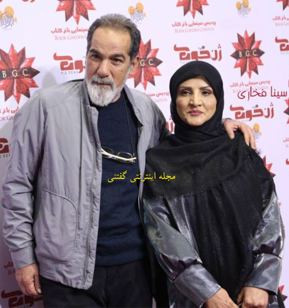(تصاویر) زندگی خصوصی، عکس های شخصی و بیوگرافی سعید سهیلی