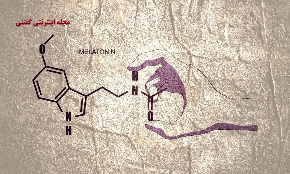 ملاتونین بهترین داروی خواب-2