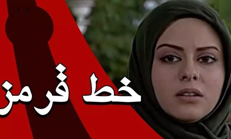 (عکس) تغییر چهره «بیتا/زن خسرو» سریال خط قرمز بعد 23 سال در 41 سالگی