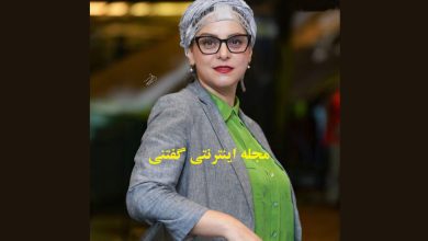 غزل شاکری