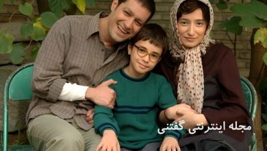 فیلم حوض نقاشی