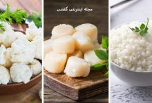 مواد غذایی سفید رنگ چه خواصی دارند