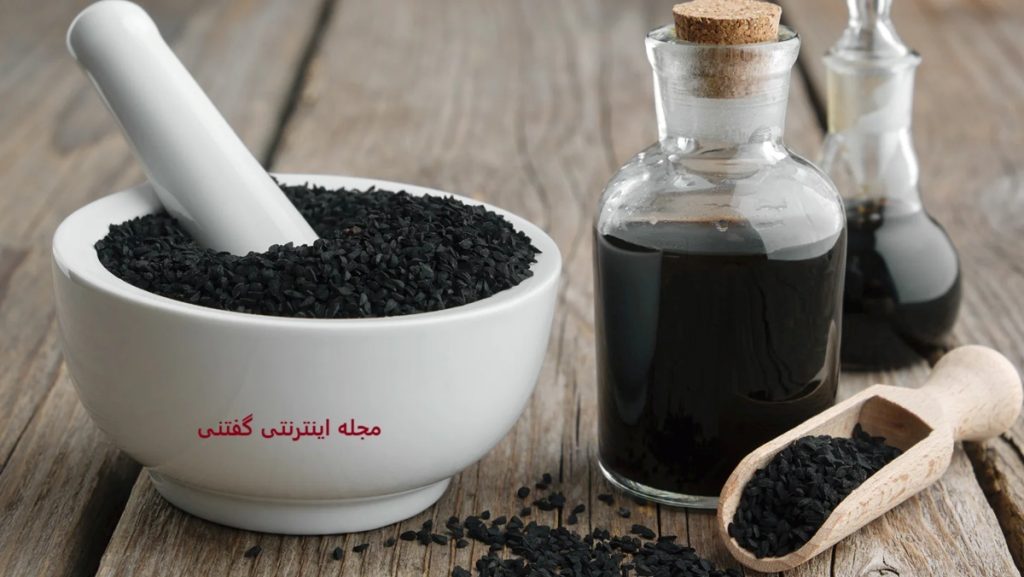 عوارض مصرف خودسرانه سیاهدانه-4