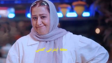 فاطمه هاشمی