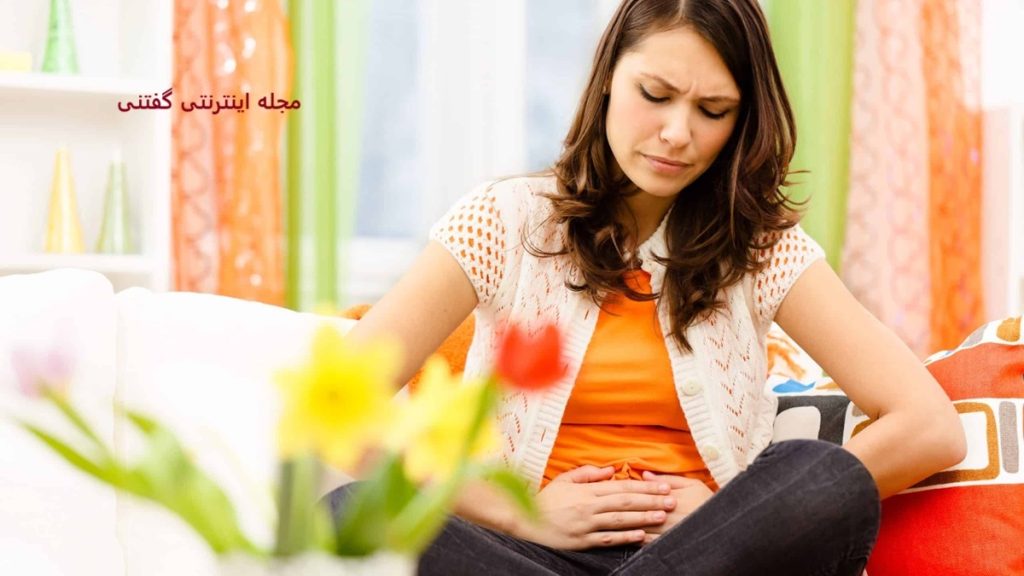 حل مشکل حالت تهوع و نفخ شکم-1