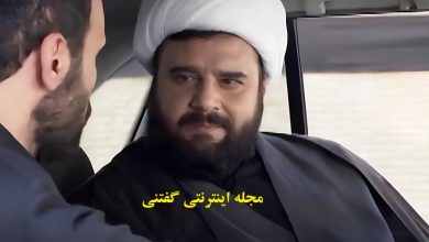 هومن برق_نورد