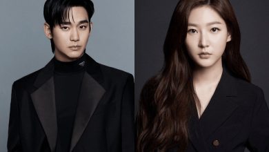 رسوایی بزرگ کیم سو هیون