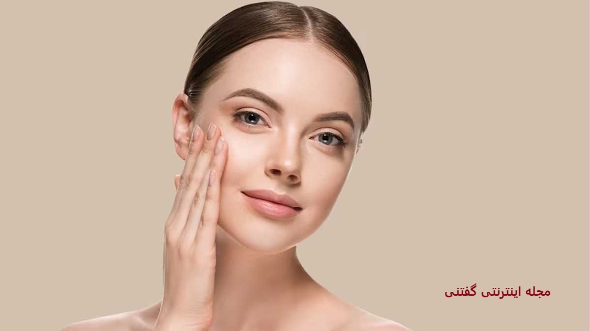 دشمنان زیبایی پوست صورت-1