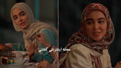 سونیا و سنا حسینی در کنار برادرانشان