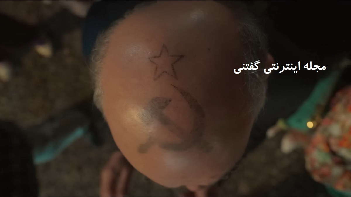 ماجرای تتوی سر شمشیر 1