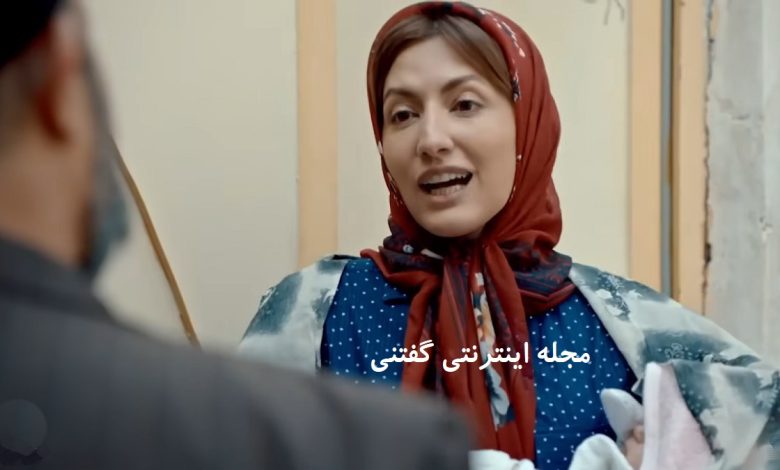 استایل متفاوت سمیرا حسینی