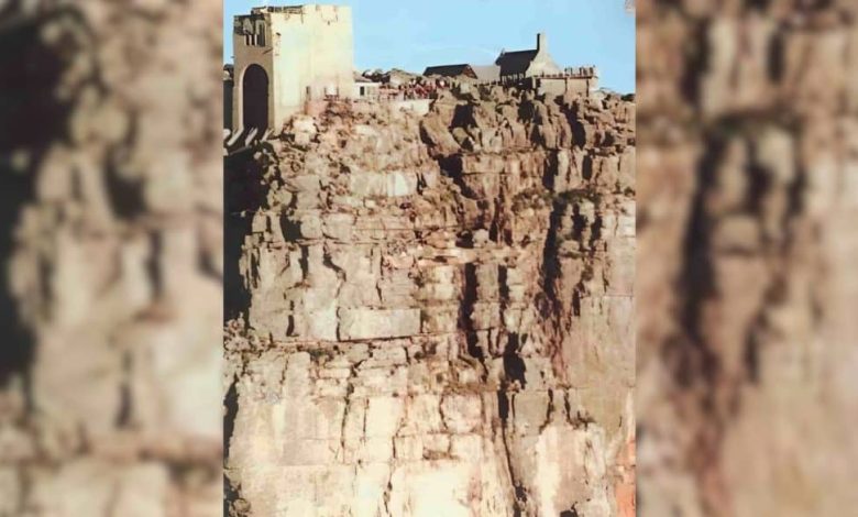 تست بینایی دیدن بالگرد در صخره ها 1