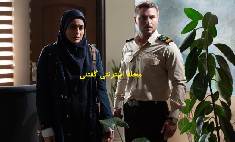 فاطیما بهارمست و دارا حیایی