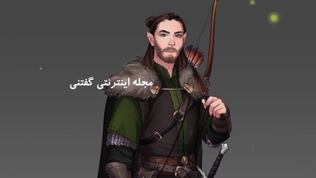 حکایت از بین بردن نسل دختر