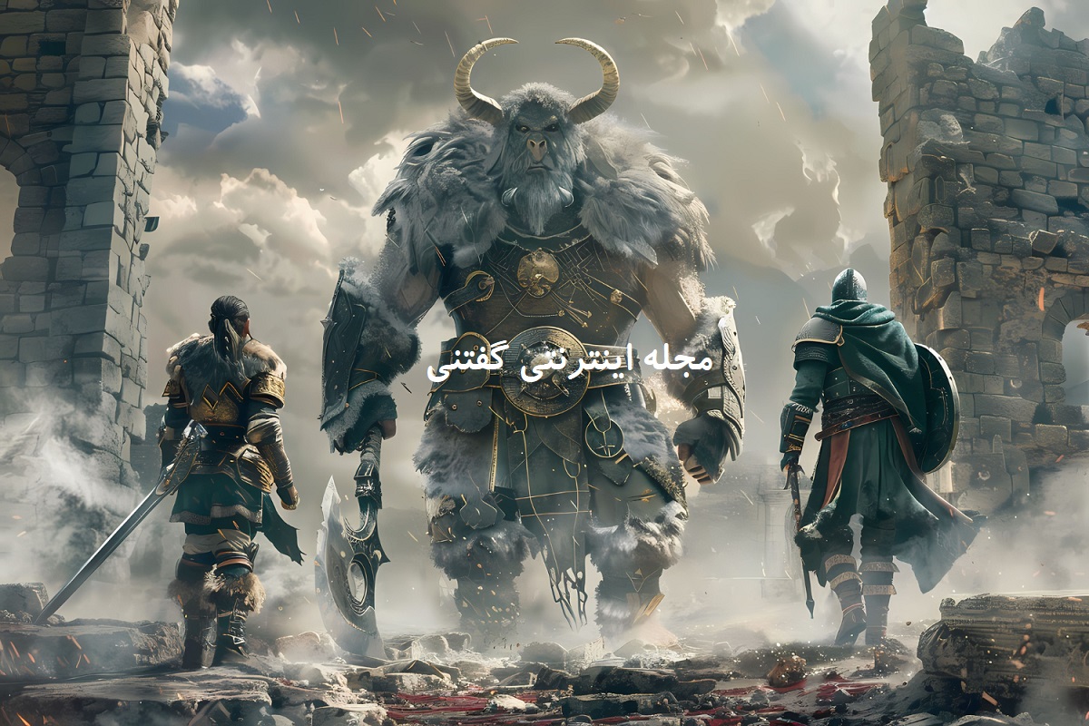 داستان شمشیر زنگ زده و دختر پادشاه 6