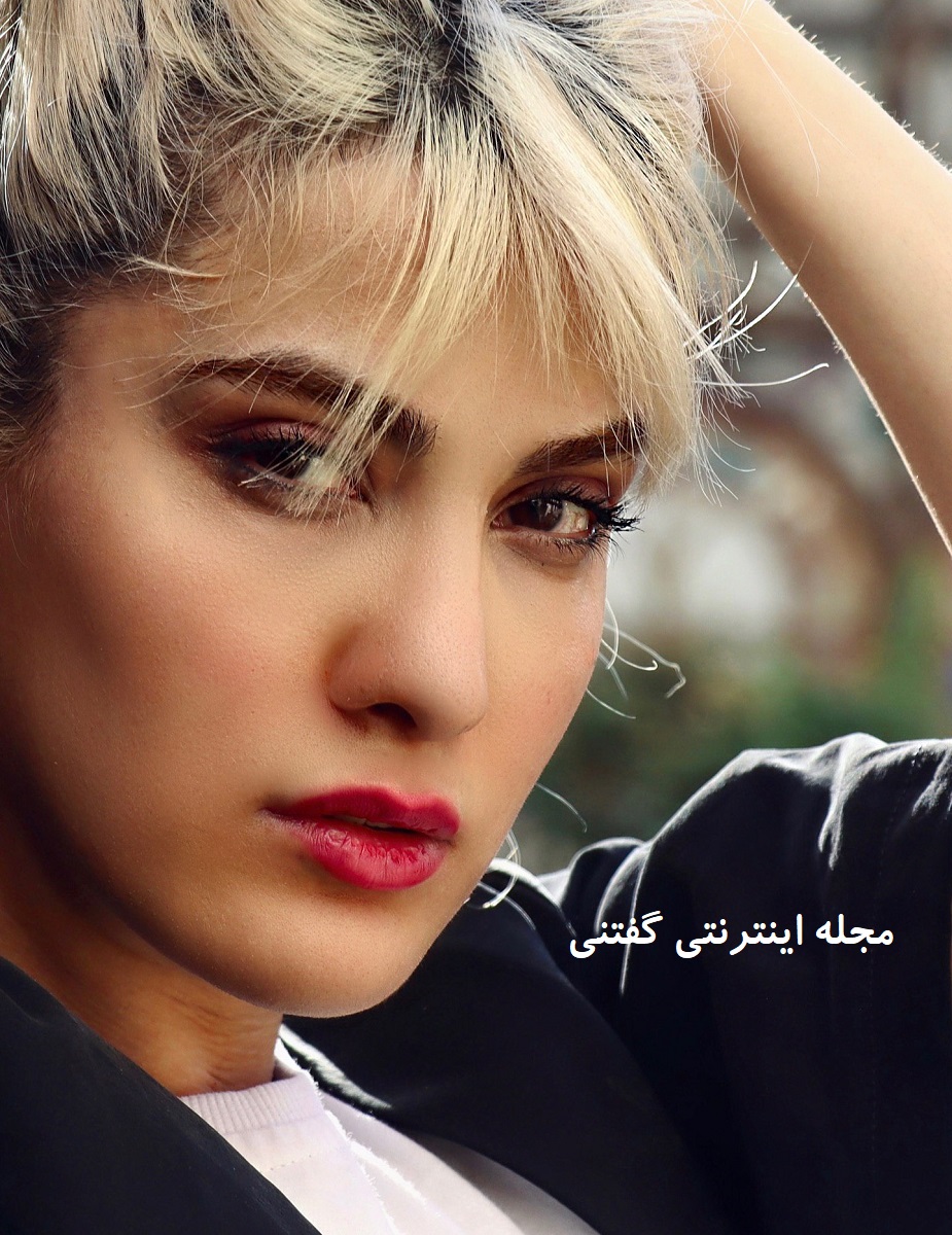 پرتره‌ای دیدنی از ریحانه رضی 1