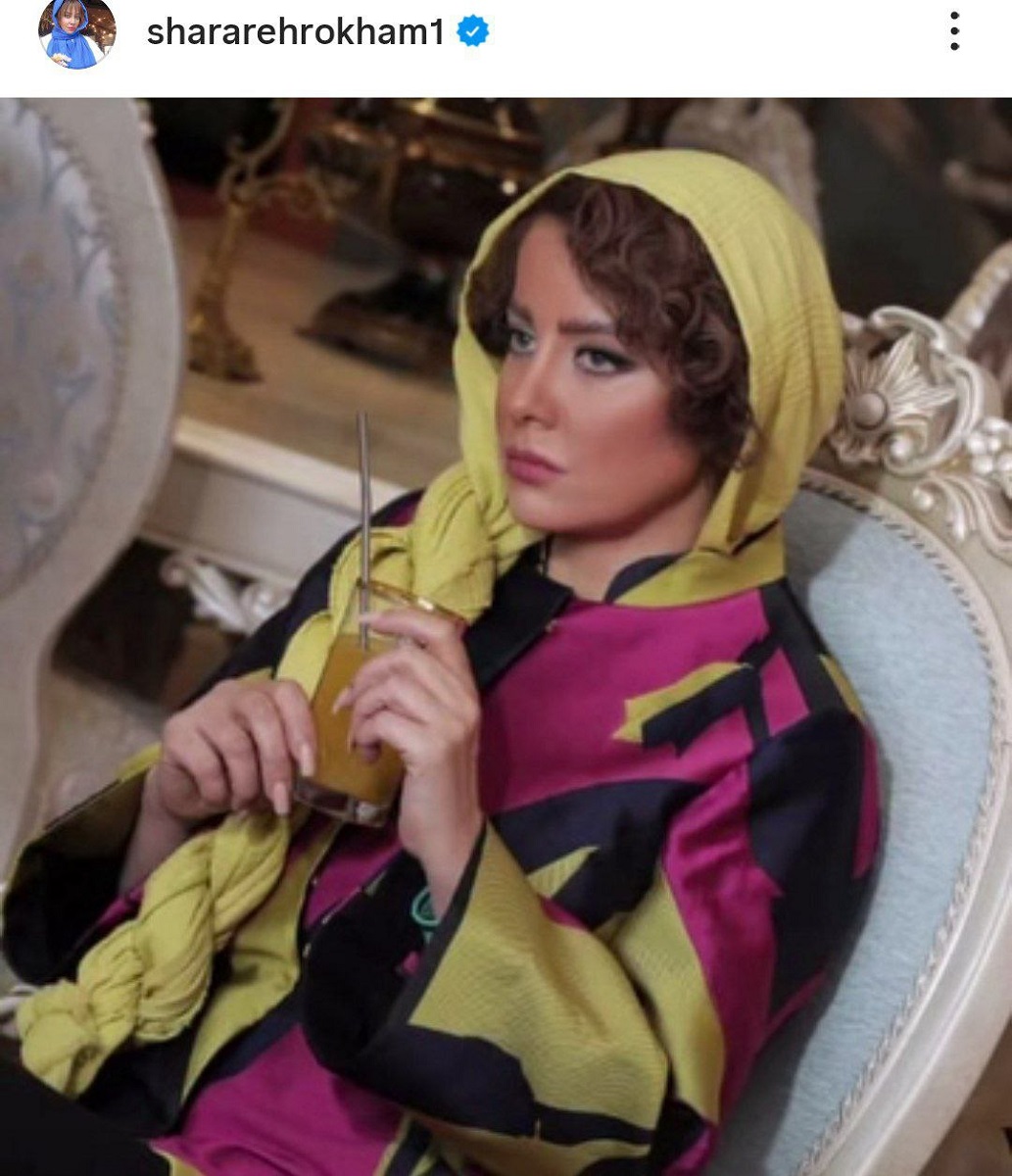 استایل رنگارنگ و متفاوت شراره رخام 54 ساله-2