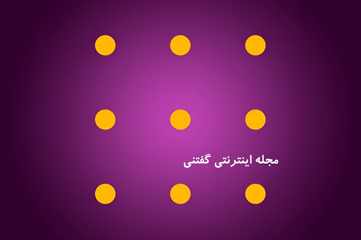 تست هوش اتصال نقطه مربع