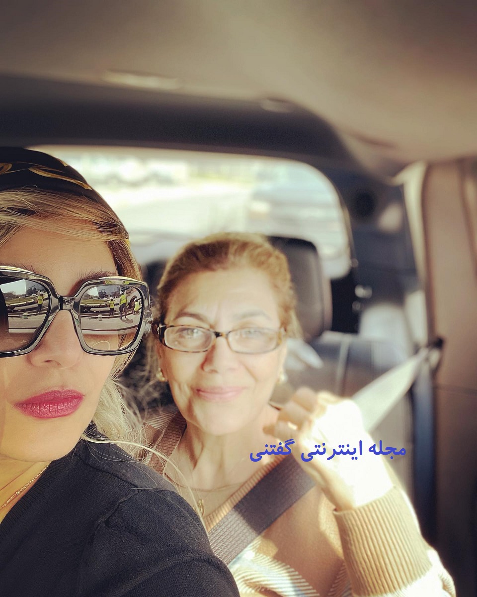 ساره بیات و مادرش 1