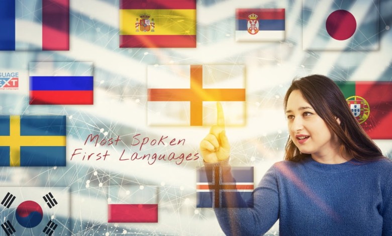 تازه‌ترین آمار جهانی زبان‌ها