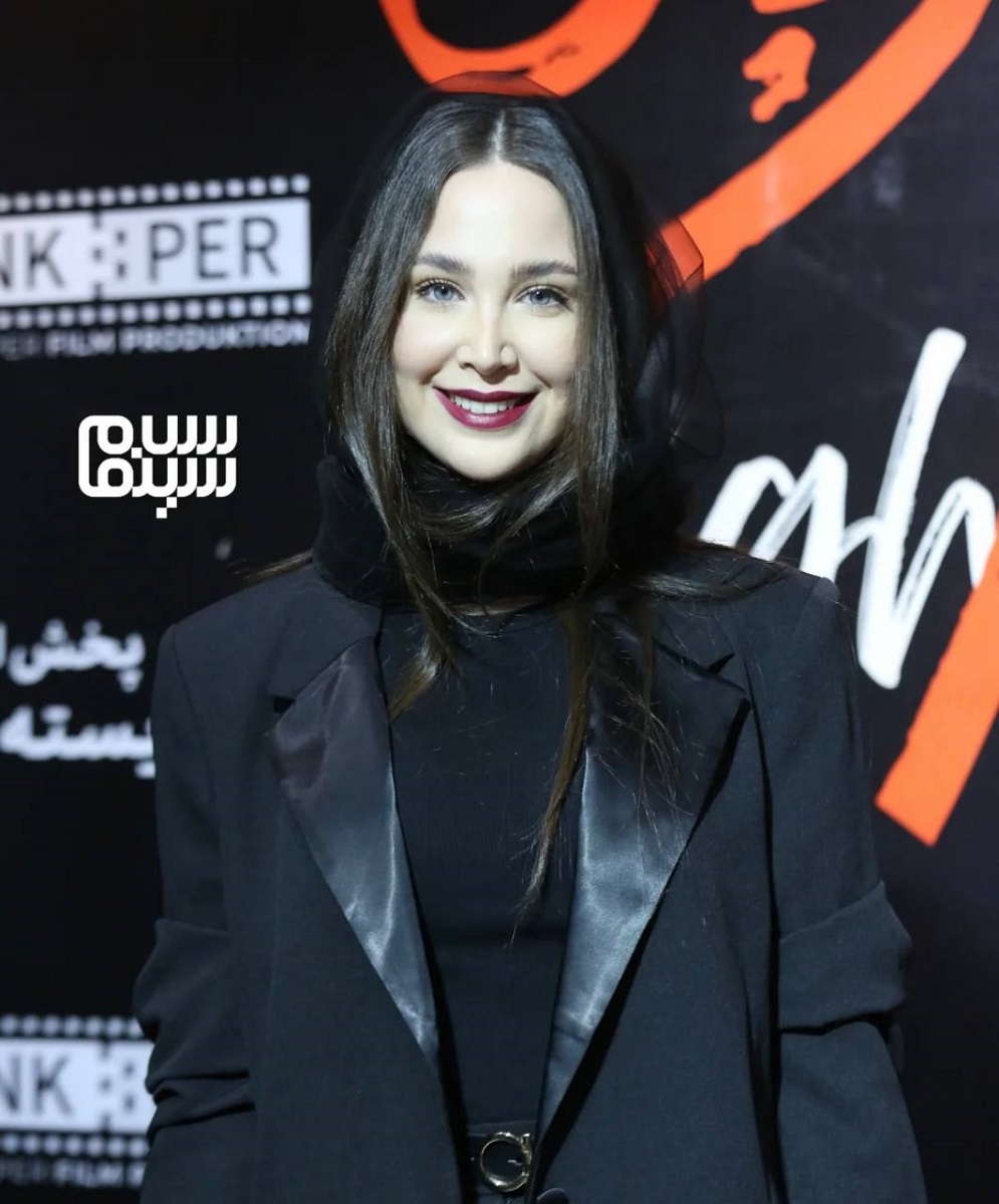 تینا یلان در اکران مردمی فیلم گوزن‌های اتوبان 1