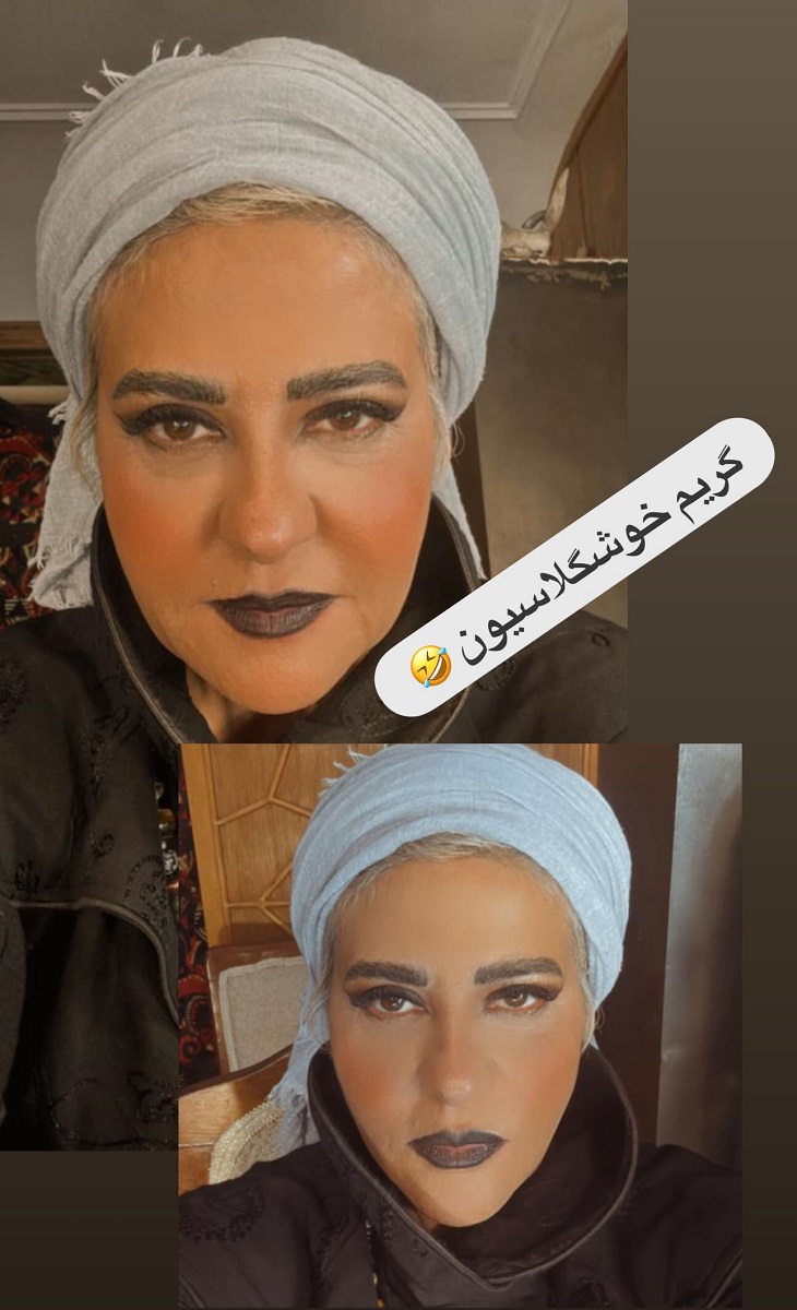 رابعه اسکویی با گریم و چهره‌ای متفاوت 1