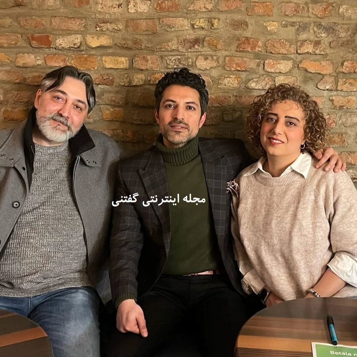 اشکان خطیبی در میلان 1