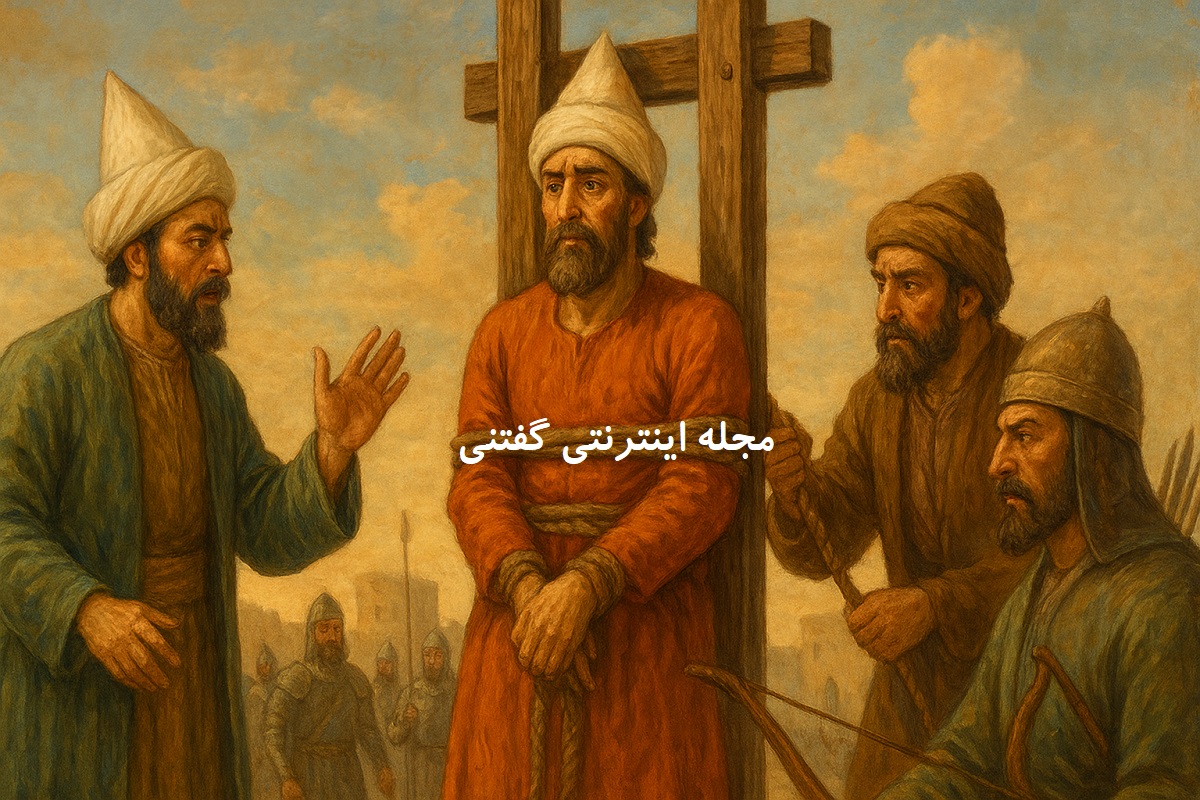 افسانه نوش آفرین گوهرتاج 21