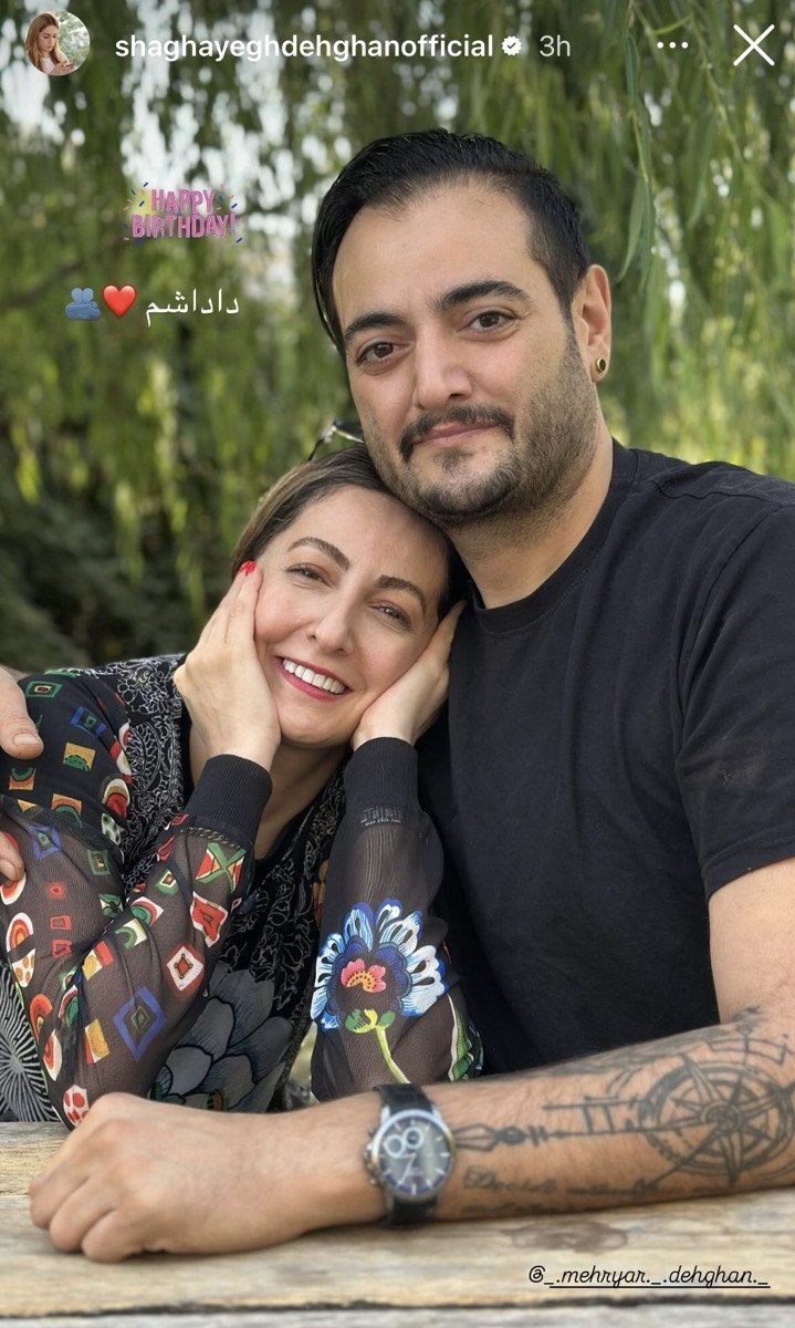 خانم شیرزاد ساختمان پزشکان در کنار برادرش 1
