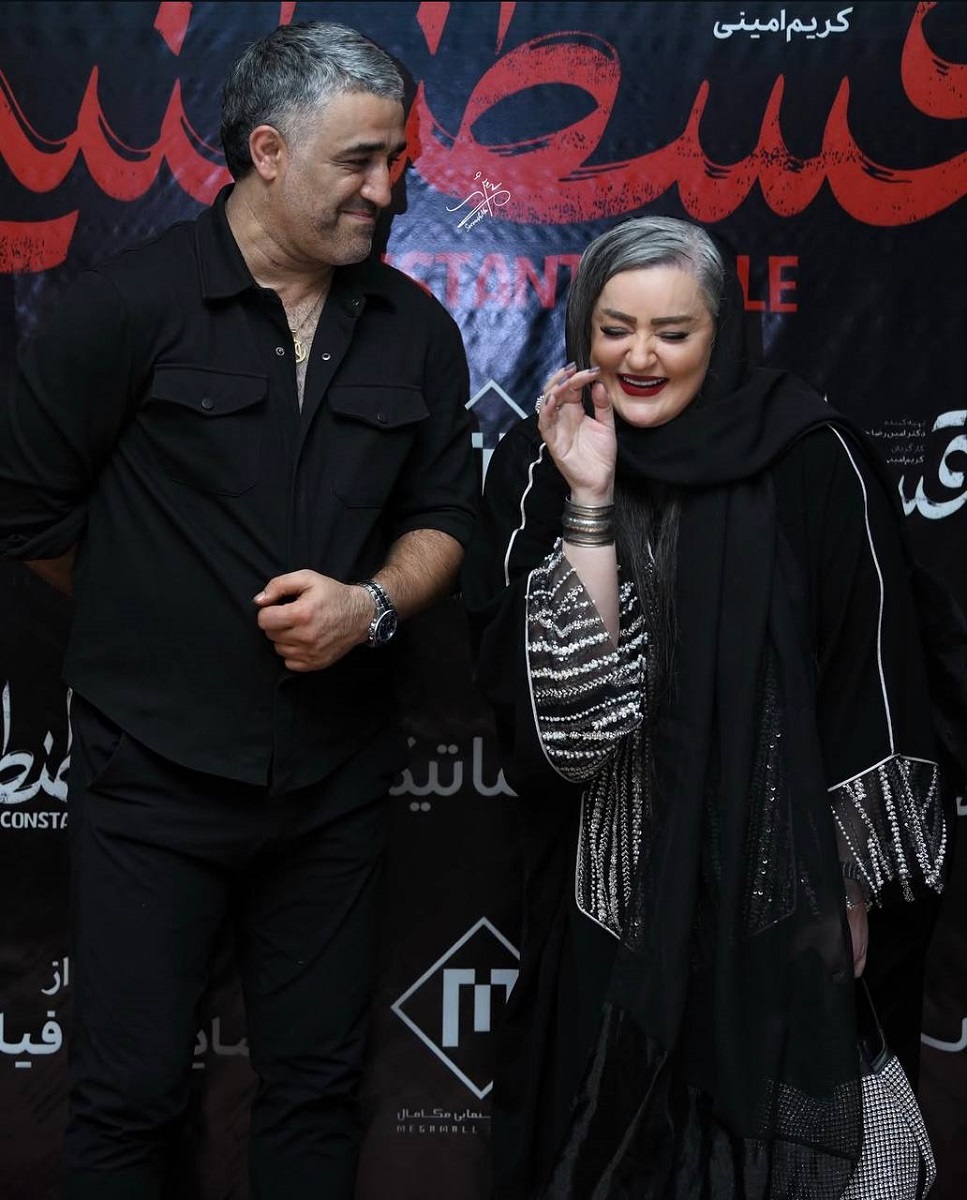 نعیمه نظام دوست و پژمان جمشیدی بازیگران فیلم قسطنطنیه 1