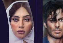 آغاز عشق ترلان پروانه و نوید پورفرج در بامداد خمار