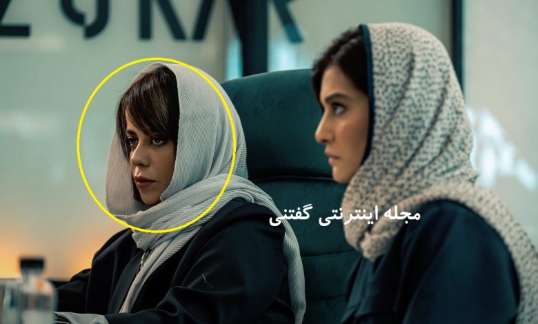 الهام اخوان در اکران خصوصی فیلم مجنون