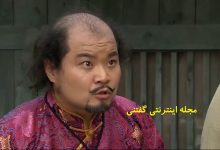 بیوگرافی کیم سانگ هو