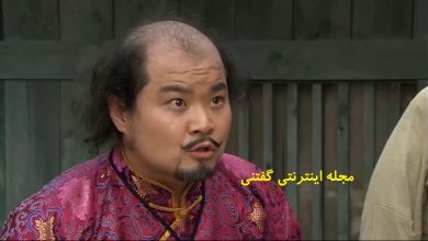 بیوگرافی کیم سانگ هو