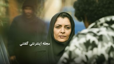 تولد 46 سالگی ساره بیات