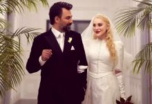 عقد آریایی آرام جعفری و بابک انصاری