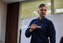علیرضا رئیسی در کنار پدرش