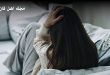 چرا تغذیه می‌تواند بر افسردگی تأثیر بگذارد