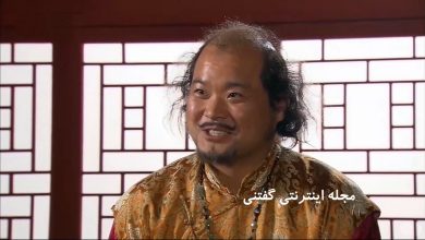 کیم سانگ‌ هو در سریال کاخ جن زده