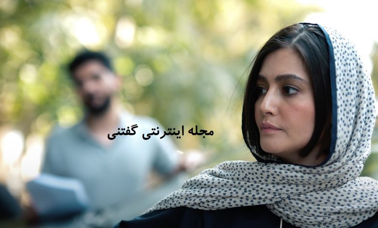 یوگای پردیس احمدیه با کت چرم