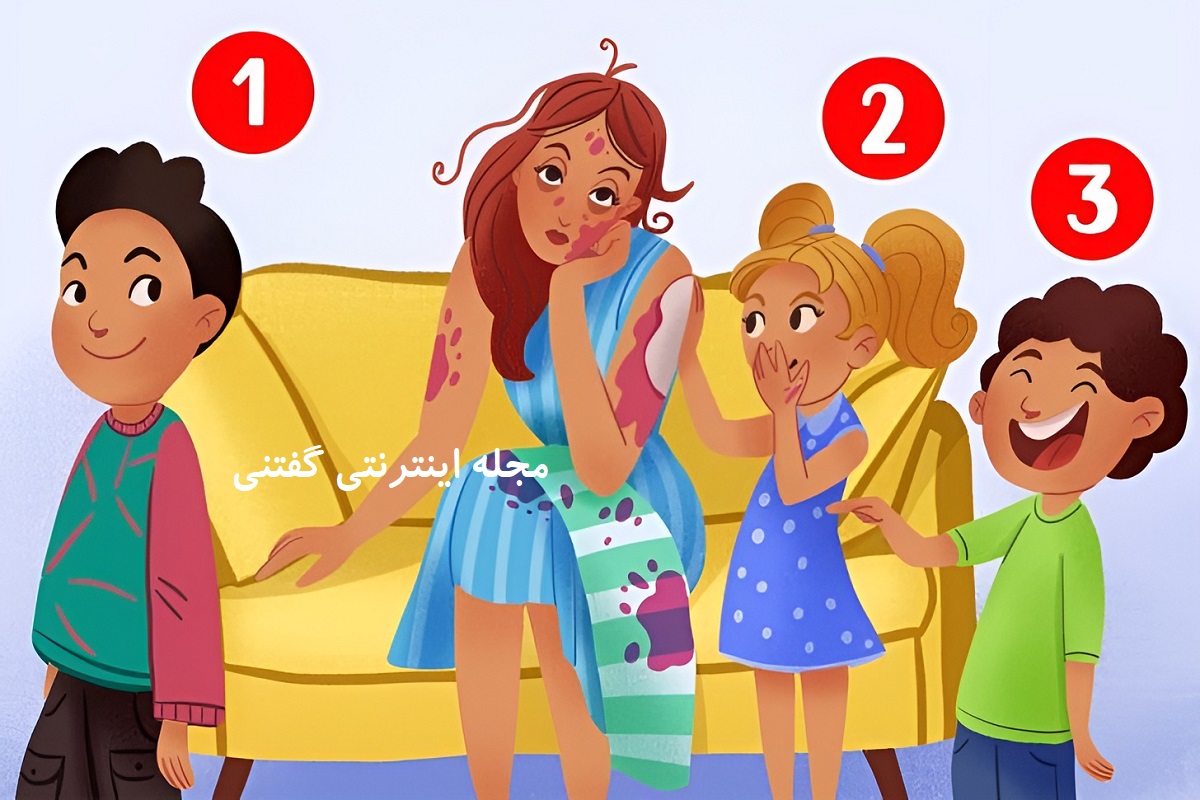 بازی فکری شناخت کودک کثیف کار