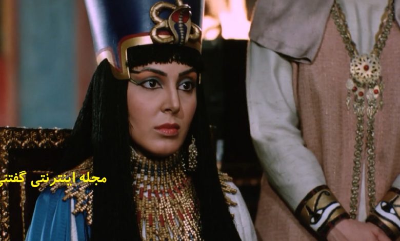 استایل سنتی لیلا بلوکات در فیلم جدیدش