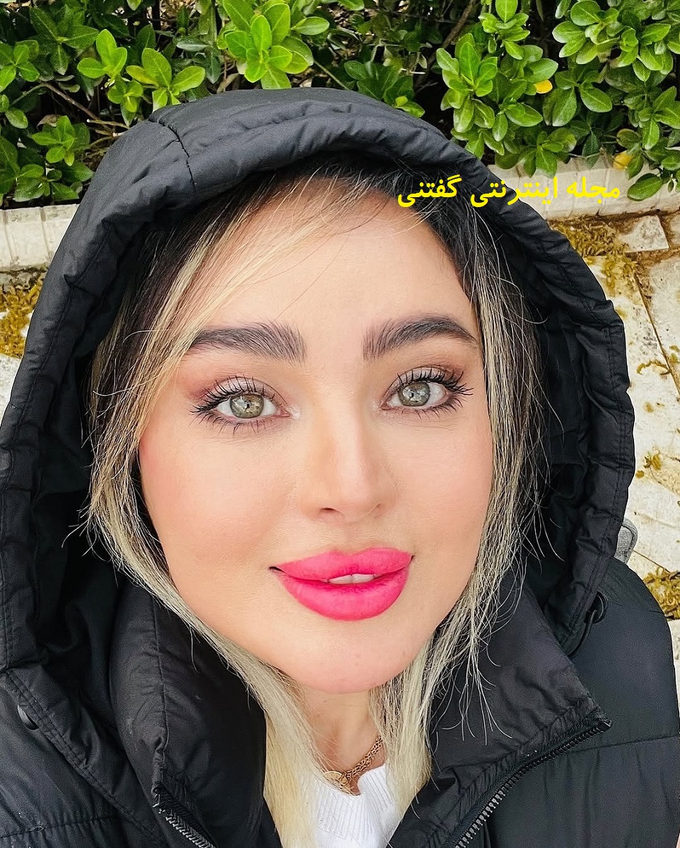 استایل پاییزی سولماز آقمقانی 1