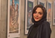 المیرا دهقانی با کلاه فرهاد آئیش