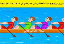بازی فکری شناخت خون آشام تقلبی 1
