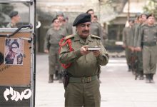 بازیگران فیلم صددام