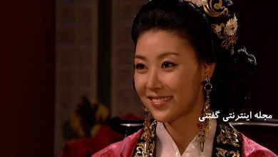 بیوگرافی سونگ هیون آ