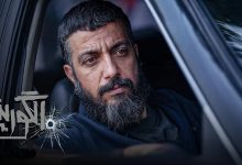 بیوگرافی مهدی زمین پرداز